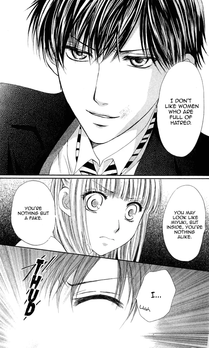 Himeyaka na Tousaku Chapter 4 page 31