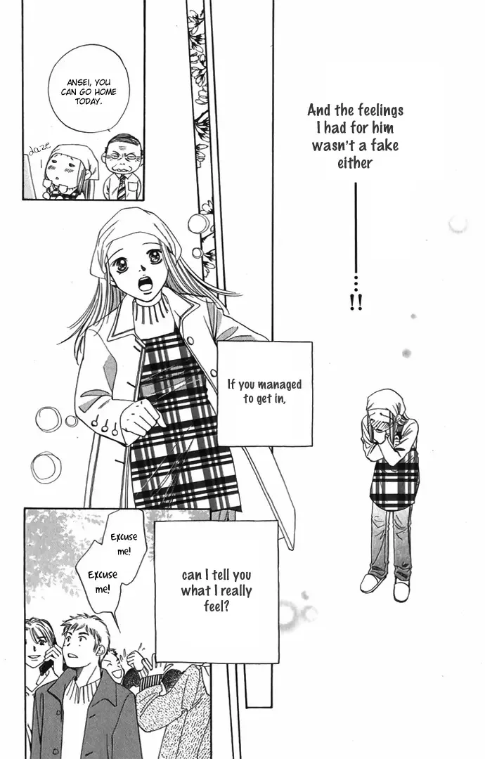 Hard na Choukyoushi Chapter 4 page 38