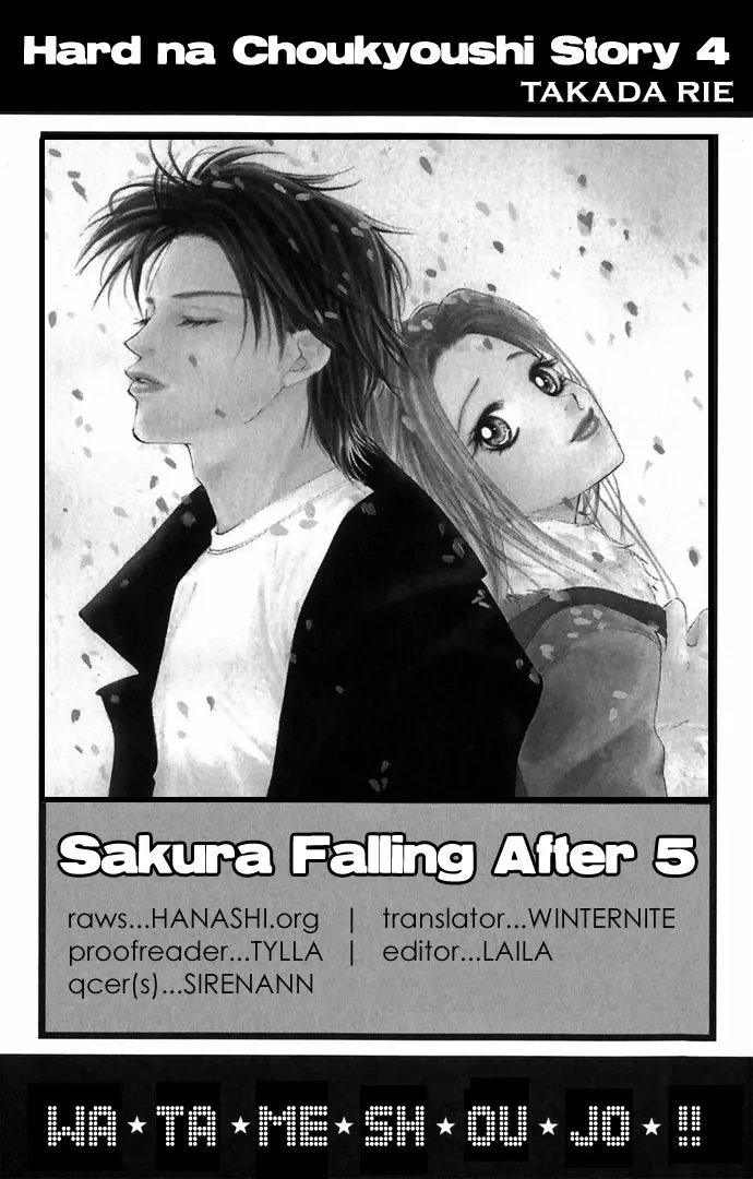 Hard na Choukyoushi Chapter 4 page 50