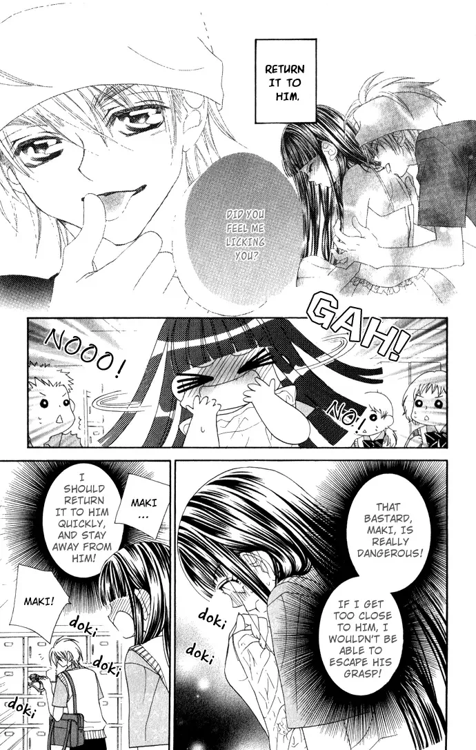 Hanashite Nante Agenai Yo Chapter 4 page 3