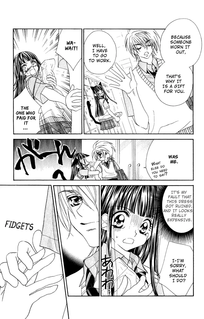 Hanashite Nante Agenai Yo Chapter 4 page 5