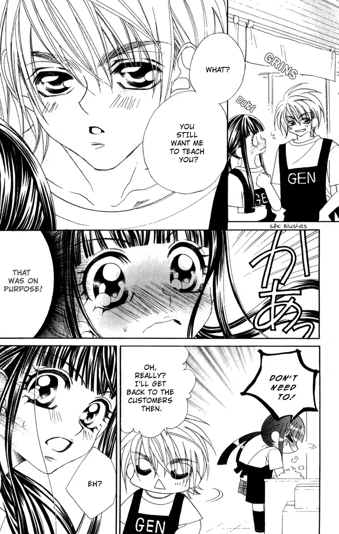 Hanashite Nante Agenai Yo Chapter 4 page 14
