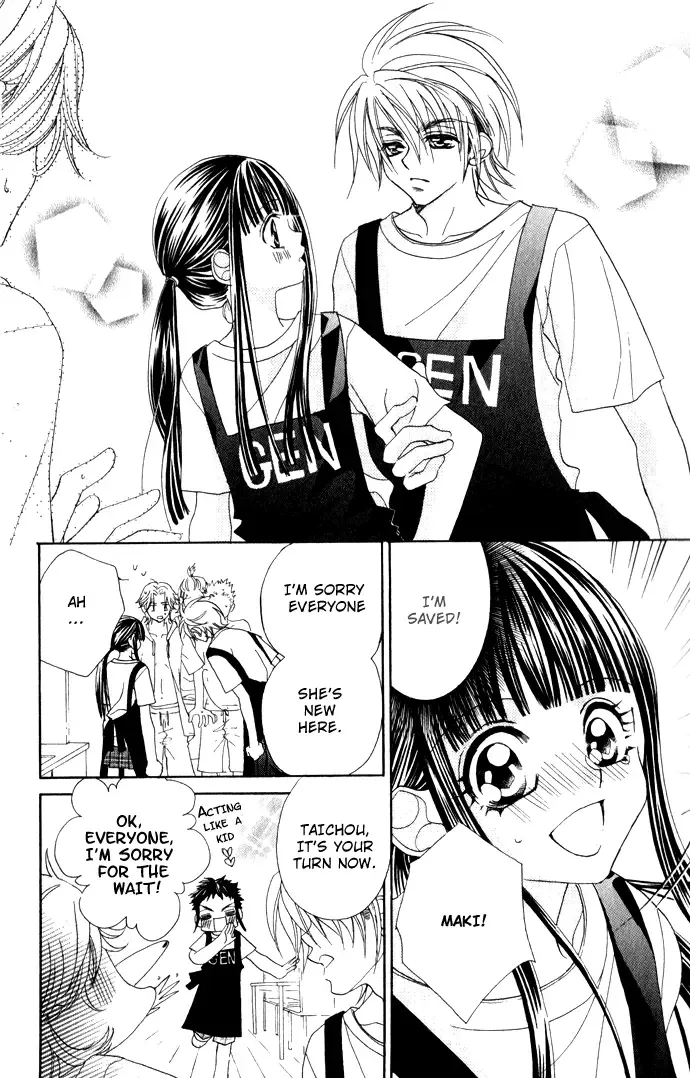 Hanashite Nante Agenai Yo Chapter 4 page 18