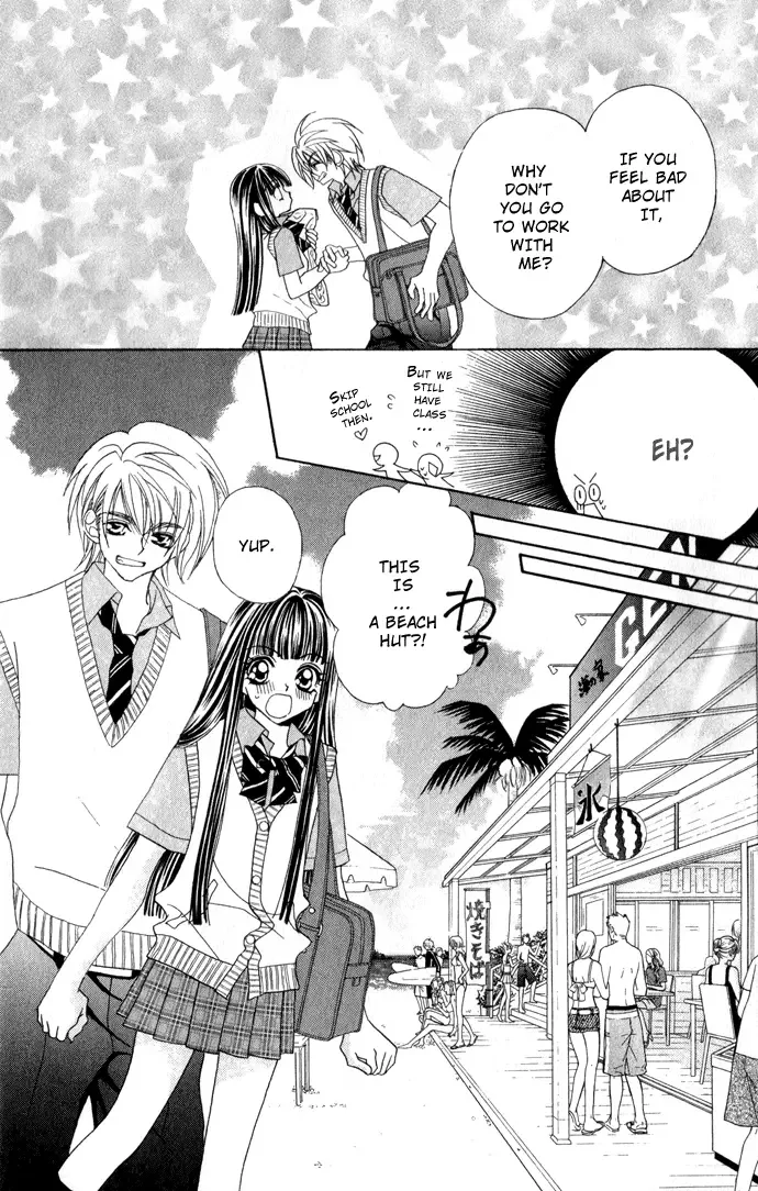 Hanashite Nante Agenai Yo Chapter 4 page 6