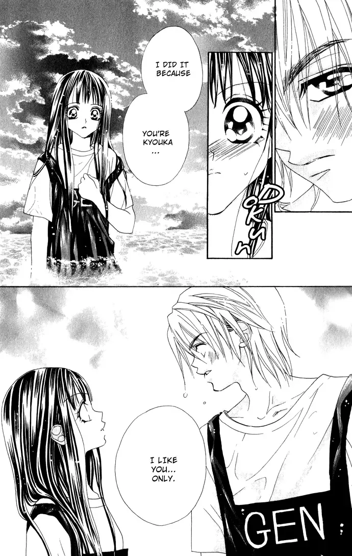 Hanashite Nante Agenai Yo Chapter 4 page 26