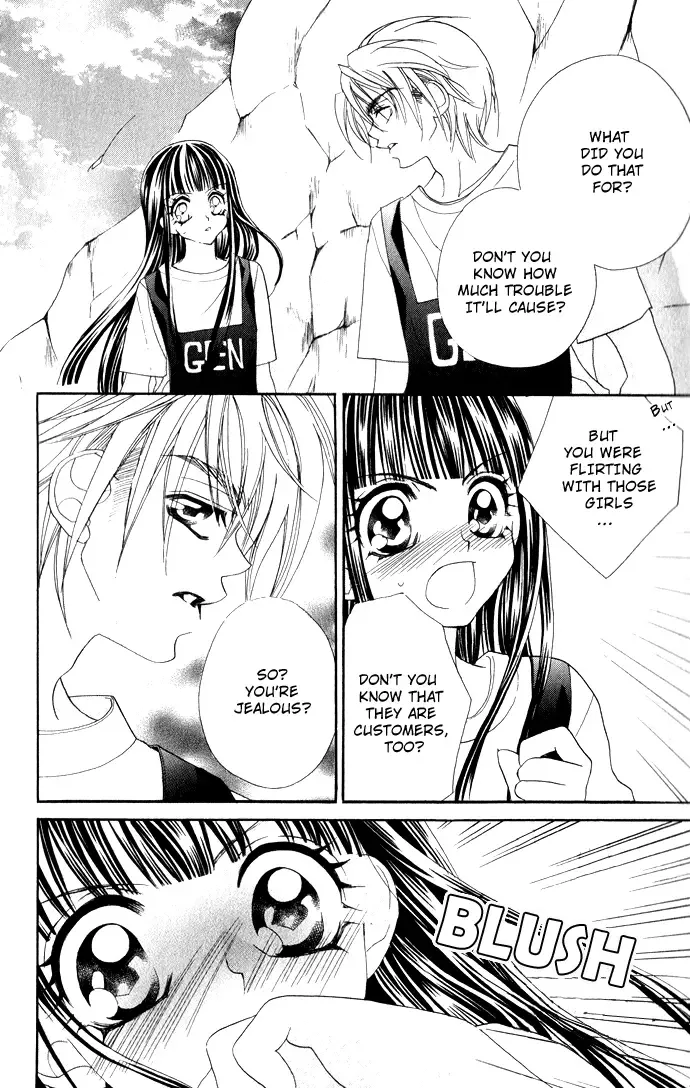 Hanashite Nante Agenai Yo Chapter 4 page 20