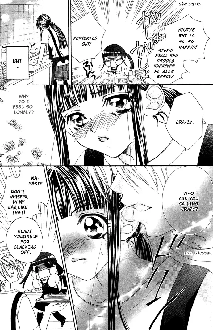 Hanashite Nante Agenai Yo Chapter 4 page 11