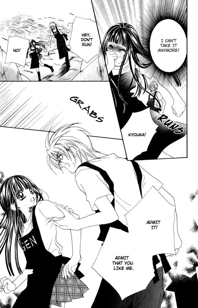 Hanashite Nante Agenai Yo Chapter 4 page 21