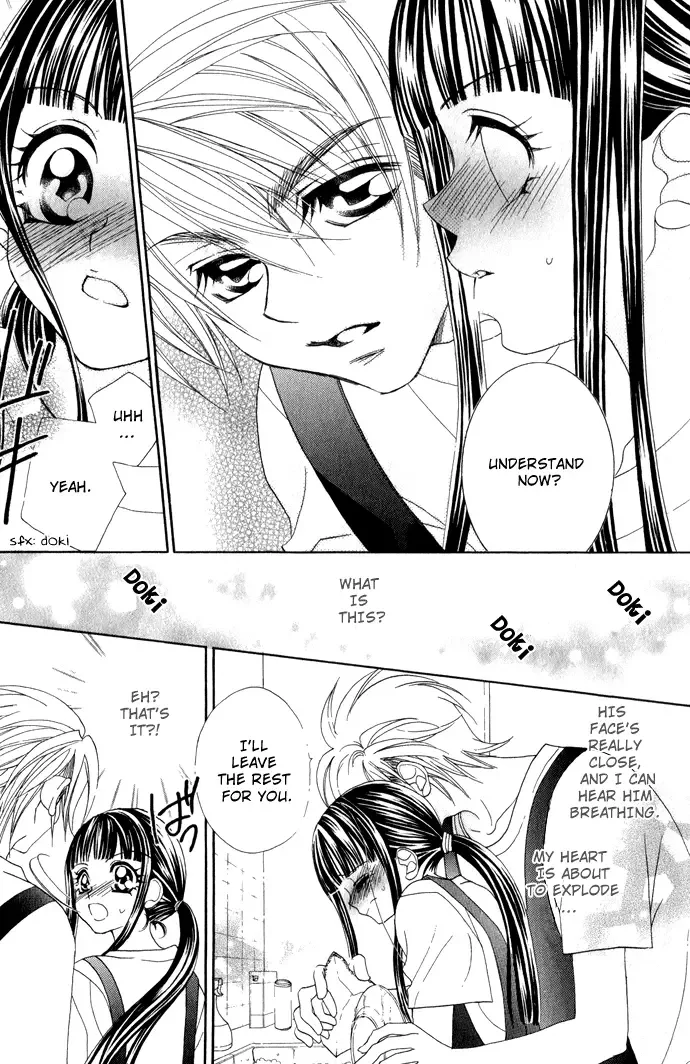 Hanashite Nante Agenai Yo Chapter 4 page 13