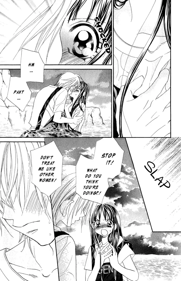 Hanashite Nante Agenai Yo Chapter 4 page 25