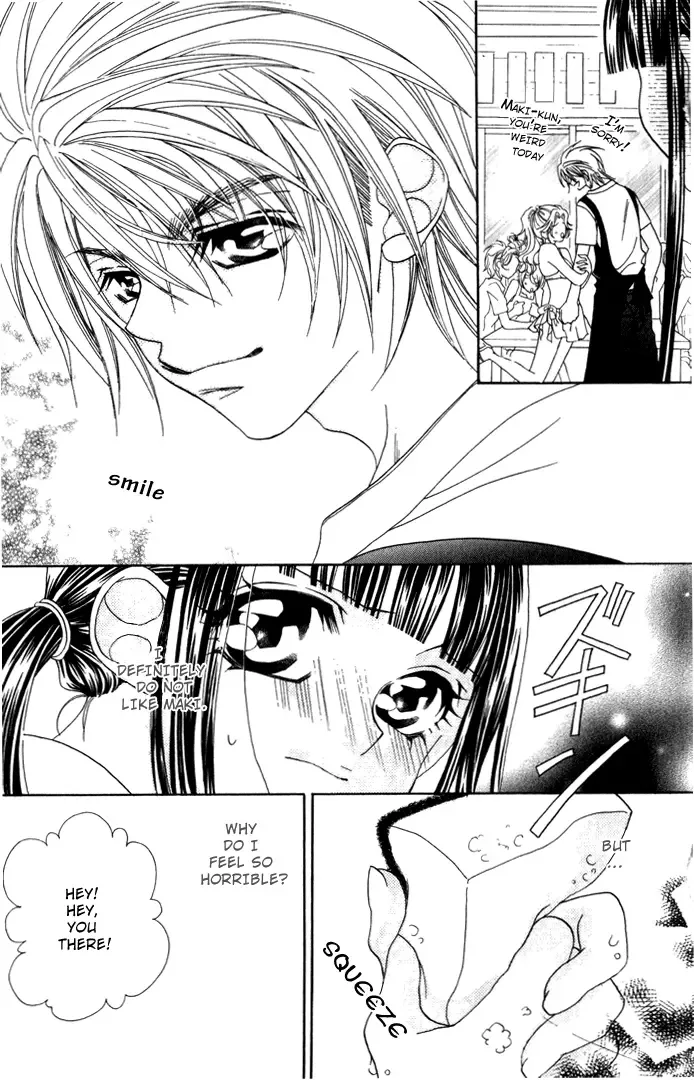 Hanashite Nante Agenai Yo Chapter 4 page 15
