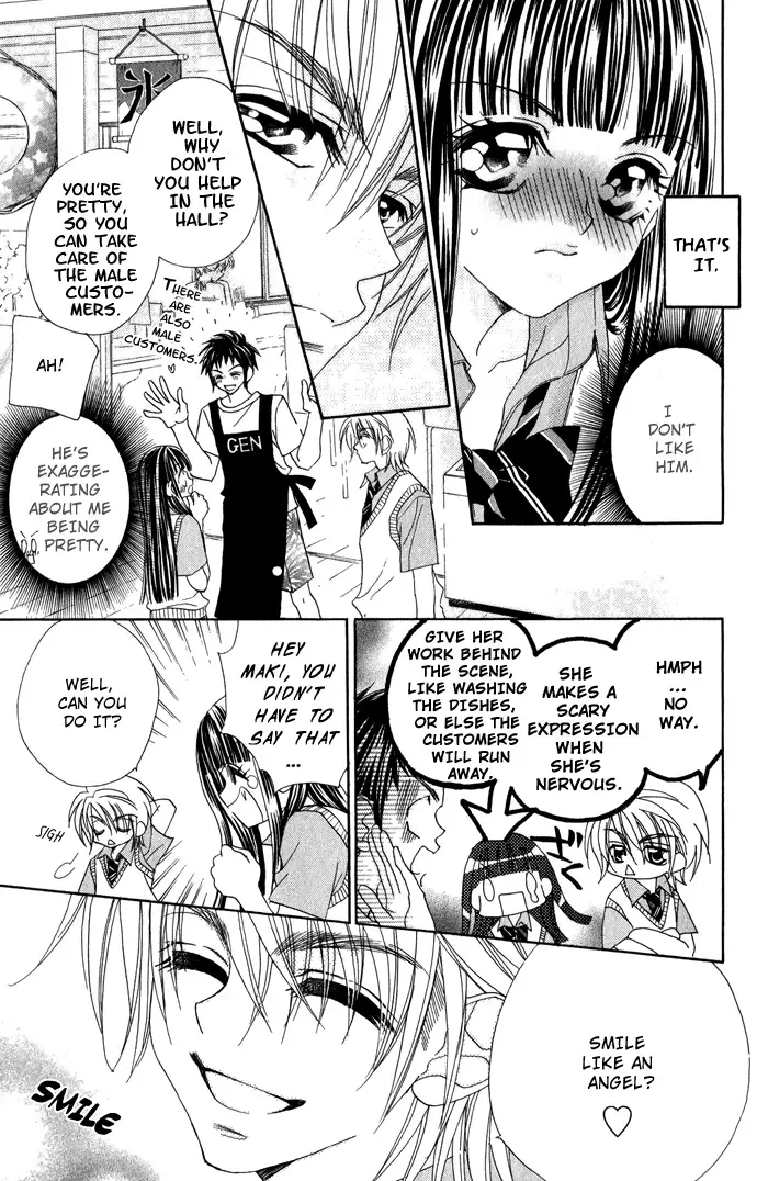 Hanashite Nante Agenai Yo Chapter 4 page 9