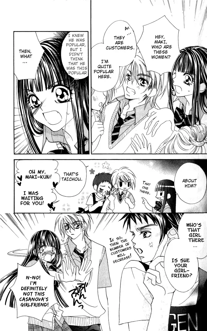 Hanashite Nante Agenai Yo Chapter 4 page 8