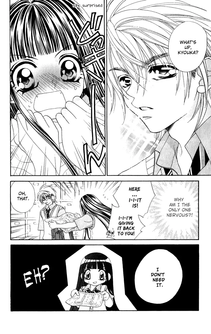 Hanashite Nante Agenai Yo Chapter 4 page 4