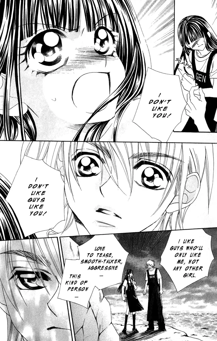 Hanashite Nante Agenai Yo Chapter 4 page 22