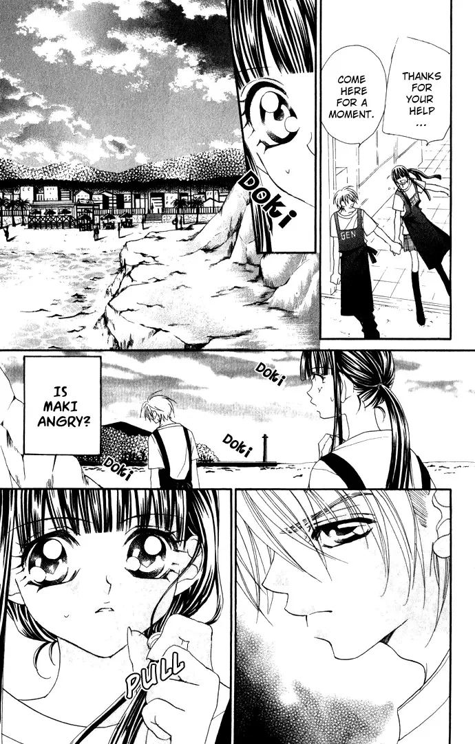 Hanashite Nante Agenai Yo Chapter 4 page 19