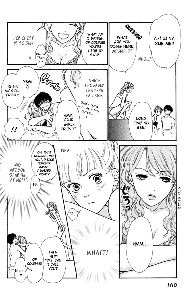 Hachimitsu Shounen Chapter 4 page 12