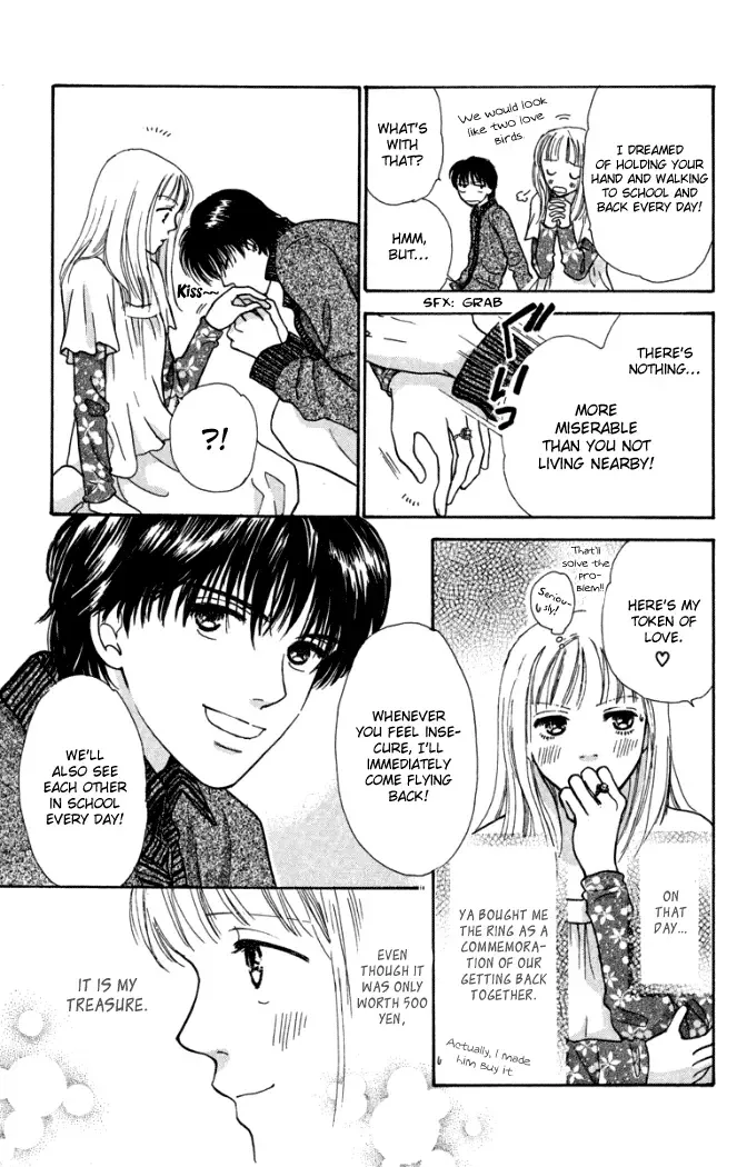 Hachimitsu Shounen Chapter 4 page 43