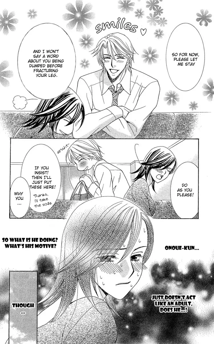 Haitoku wa Amaku Mushibamu Chapter 4 page 10