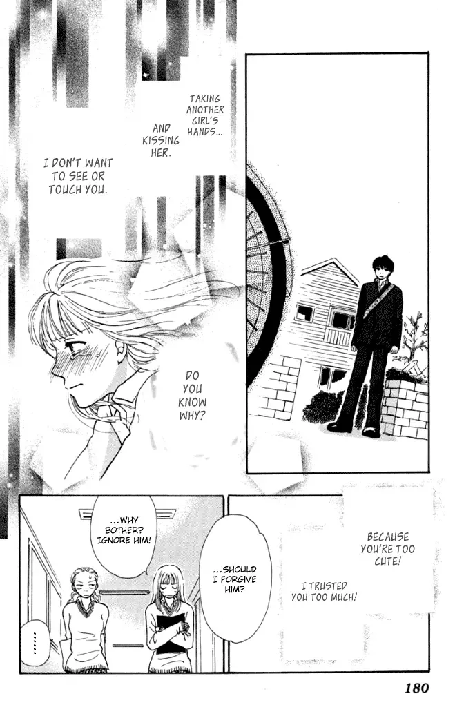 Hachimitsu Shounen Chapter 4 page 32
