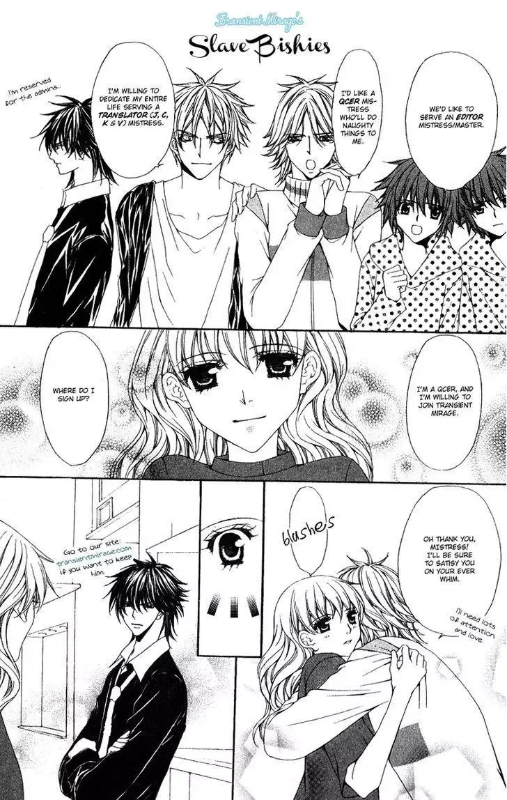 Gozen Reiji ni Kuchizuke o Chapter 3.1 page 2