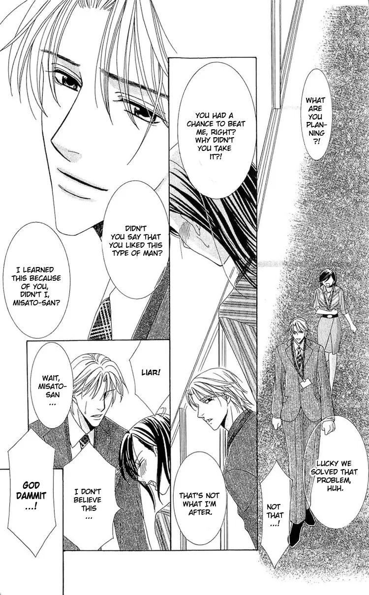 Haitoku wa Amaku Mushibamu Chapter 4 page 29