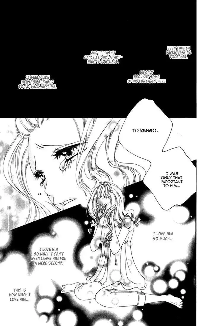 Gozen Reiji ni Kuchizuke o Chapter 3.1 page 26