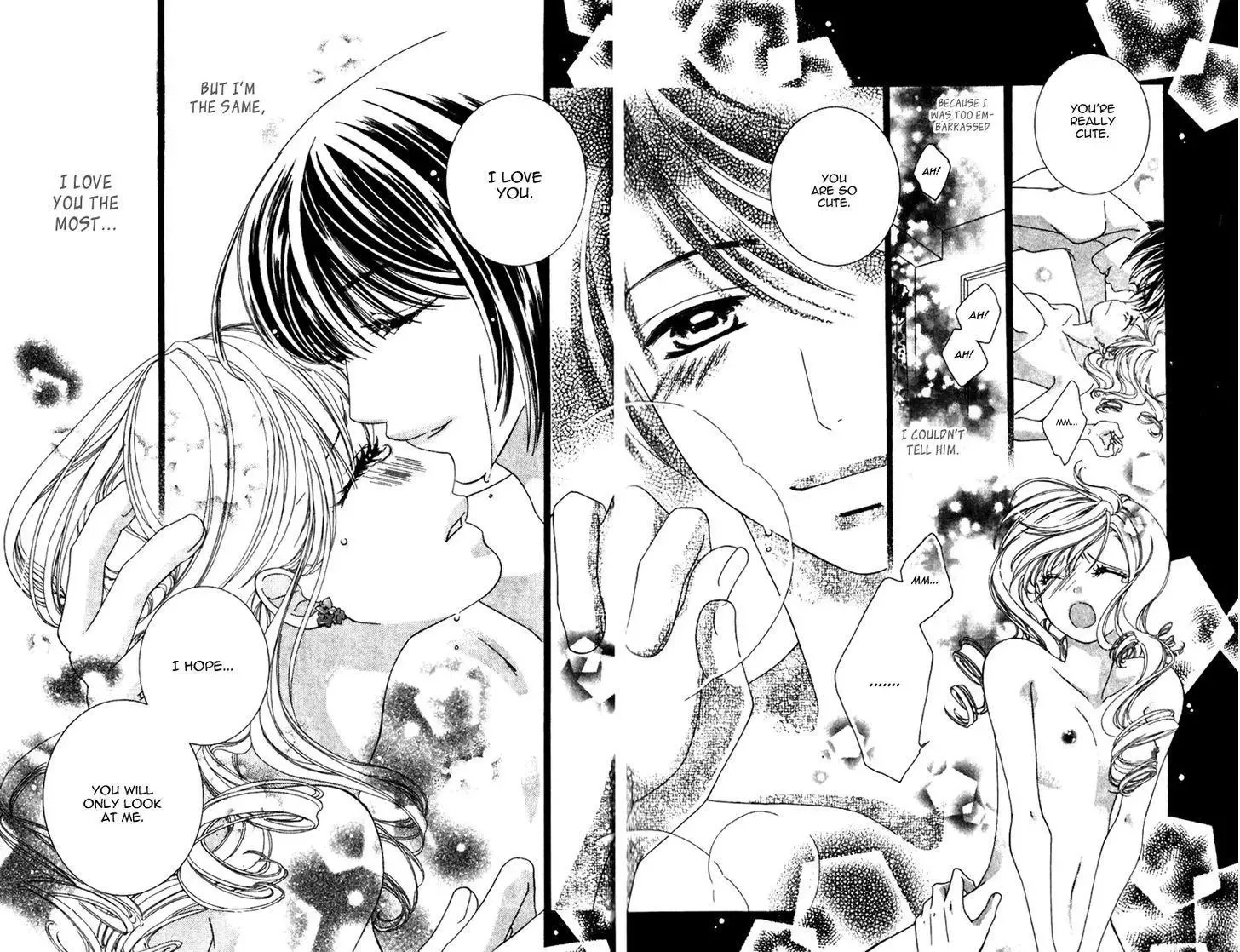 Gozen Reiji ni Kuchizuke o Chapter 3.1 page 18