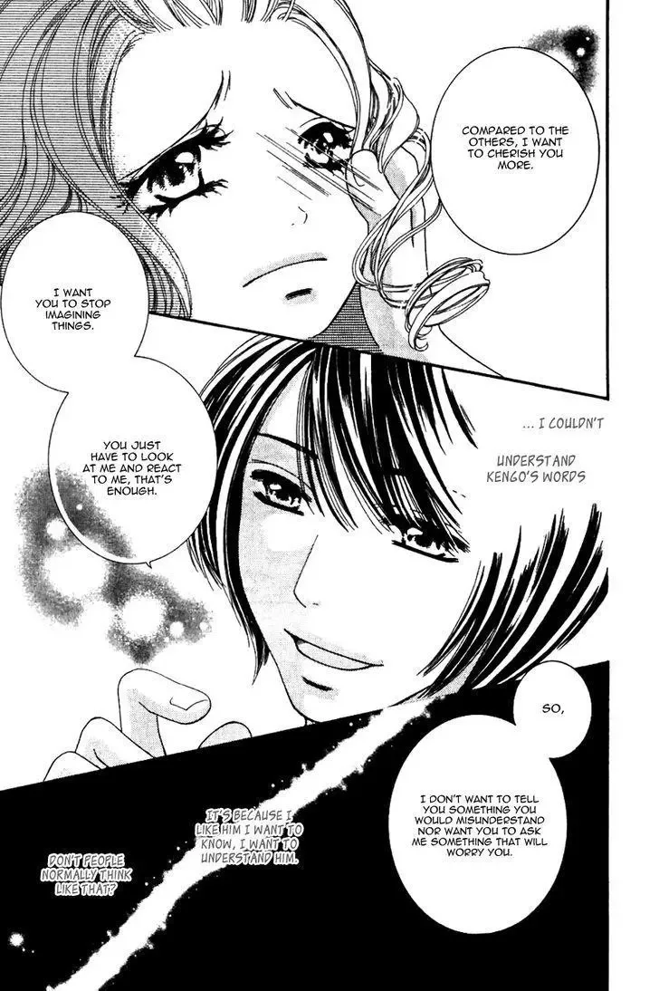 Gozen Reiji ni Kuchizuke o Chapter 3.1 page 22