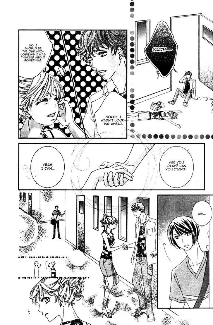 Gozen Reiji ni Kuchizuke o Chapter 3.1 page 29