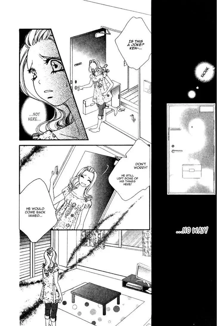 Gozen Reiji ni Kuchizuke o Chapter 3.1 page 25
