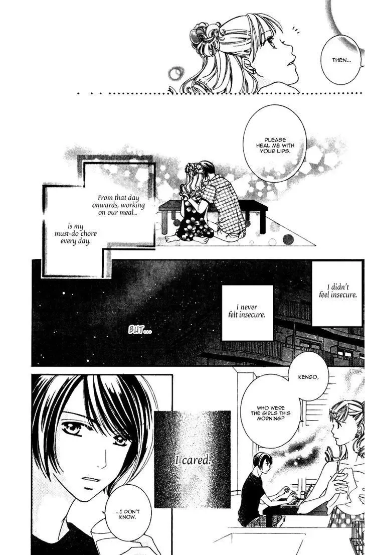 Gozen Reiji ni Kuchizuke o Chapter 3.1 page 12