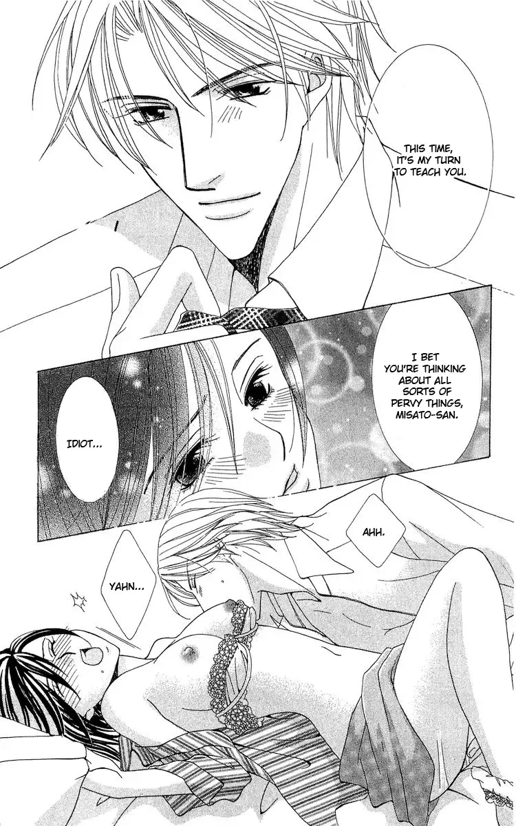 Haitoku wa Amaku Mushibamu Chapter 4 page 33