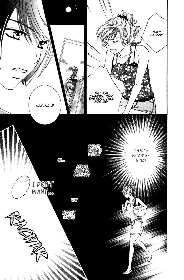 Gozen Reiji ni Kuchizuke o Chapter 3.1 page 28