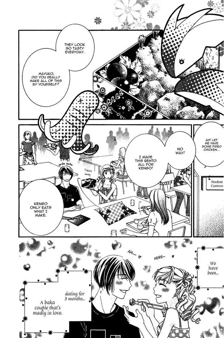 Gozen Reiji ni Kuchizuke o Chapter 3.1 page 6