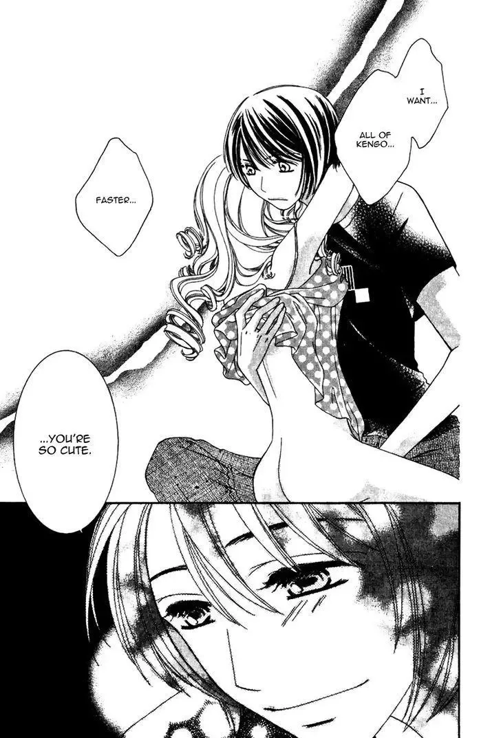 Gozen Reiji ni Kuchizuke o Chapter 3.1 page 15