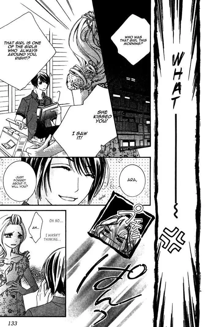 Gozen Reiji ni Kuchizuke o Chapter 3.1 page 20