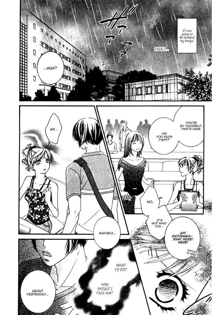 Gozen Reiji ni Kuchizuke o Chapter 3.1 page 27