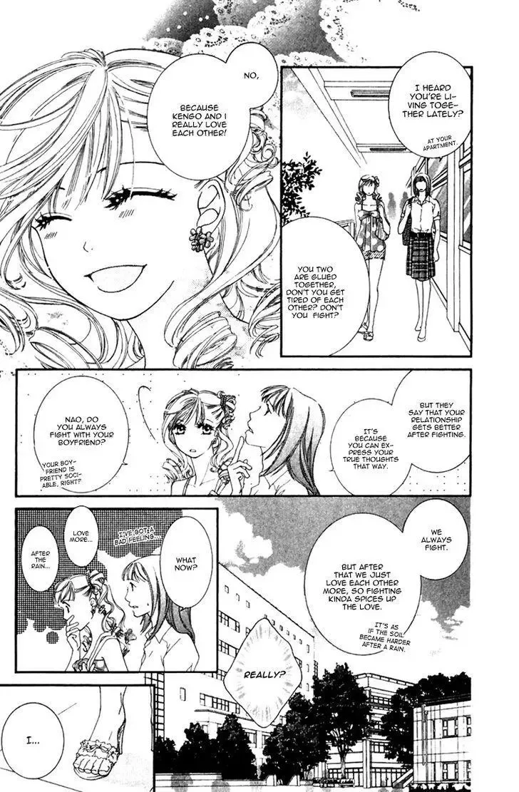 Gozen Reiji ni Kuchizuke o Chapter 3.1 page 7