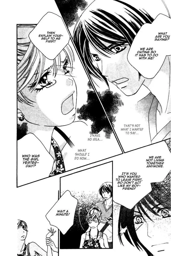 Gozen Reiji ni Kuchizuke o Chapter 3.1 page 31