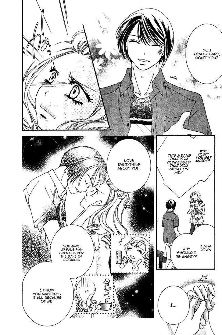 Gozen Reiji ni Kuchizuke o Chapter 3.1 page 21
