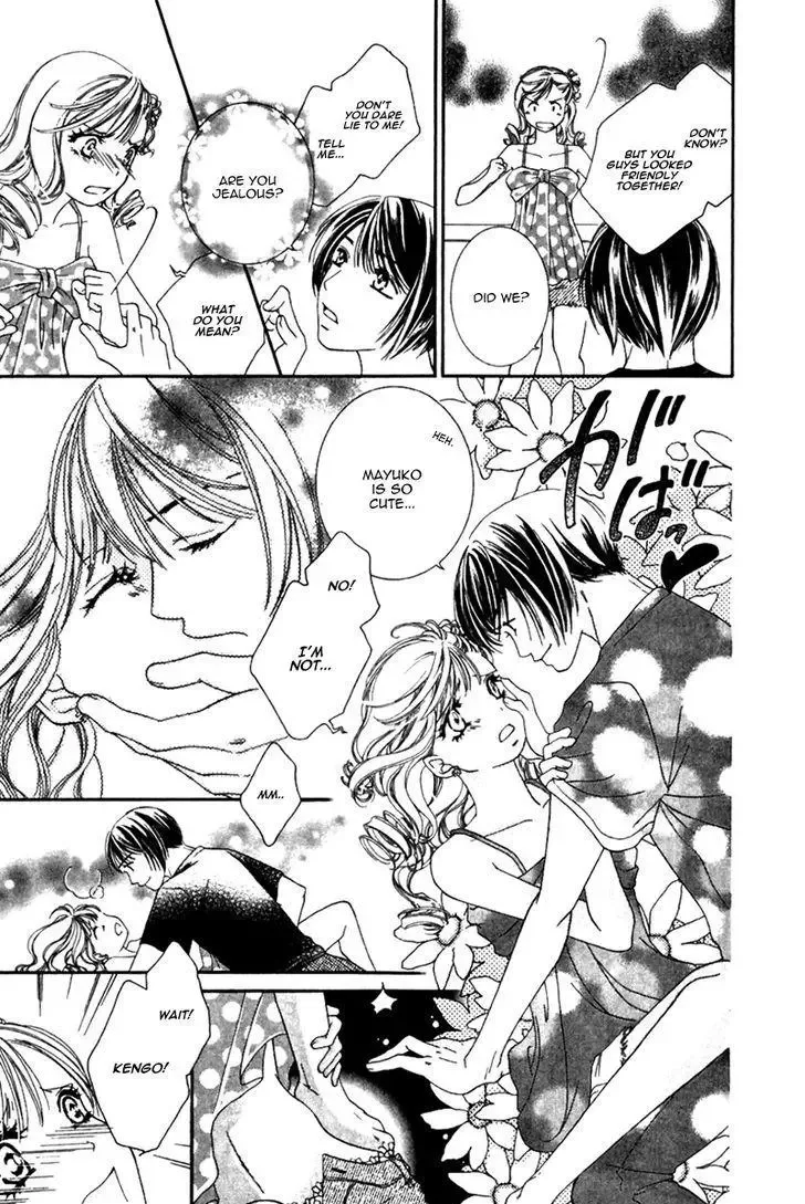 Gozen Reiji ni Kuchizuke o Chapter 3.1 page 13