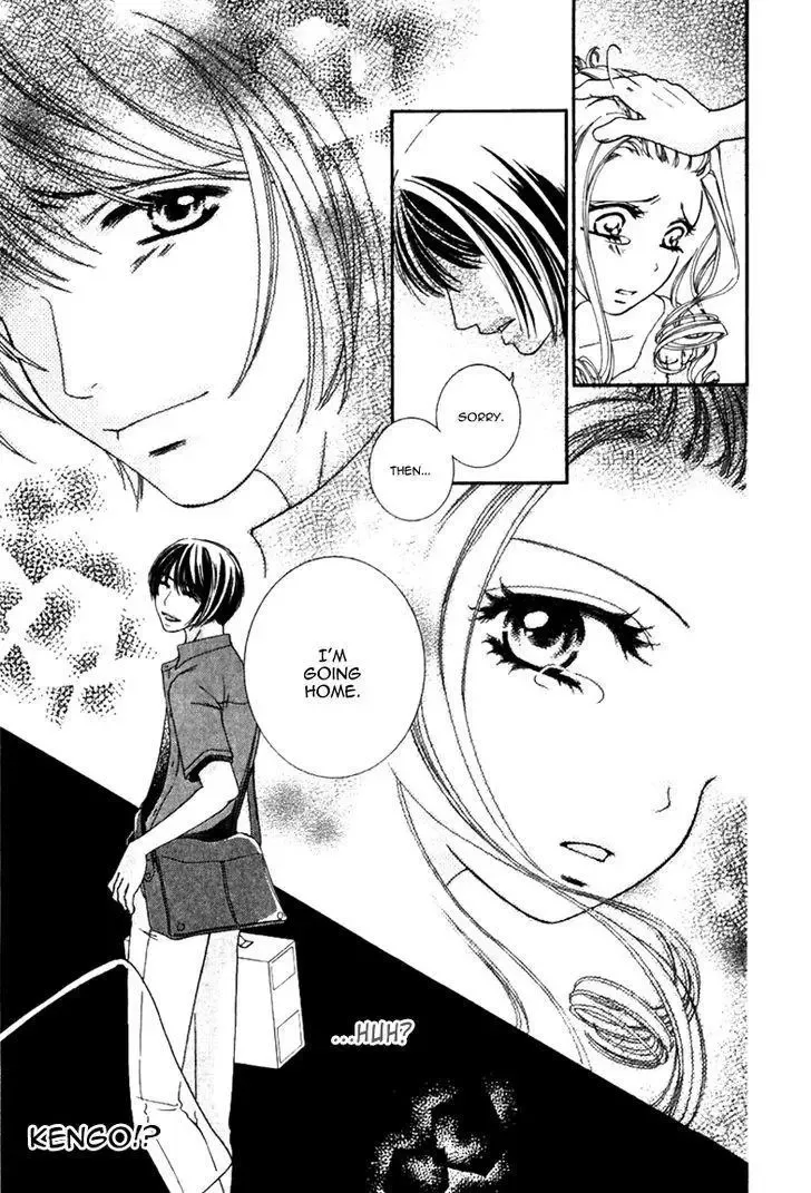 Gozen Reiji ni Kuchizuke o Chapter 3.1 page 24