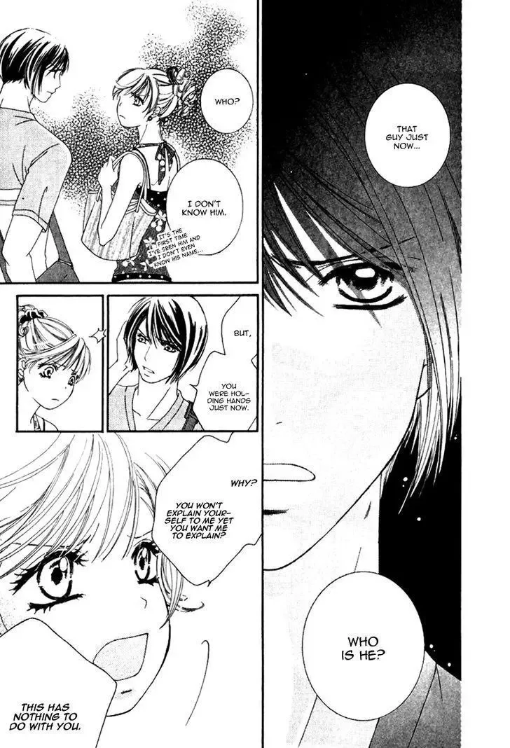 Gozen Reiji ni Kuchizuke o Chapter 3.1 page 30