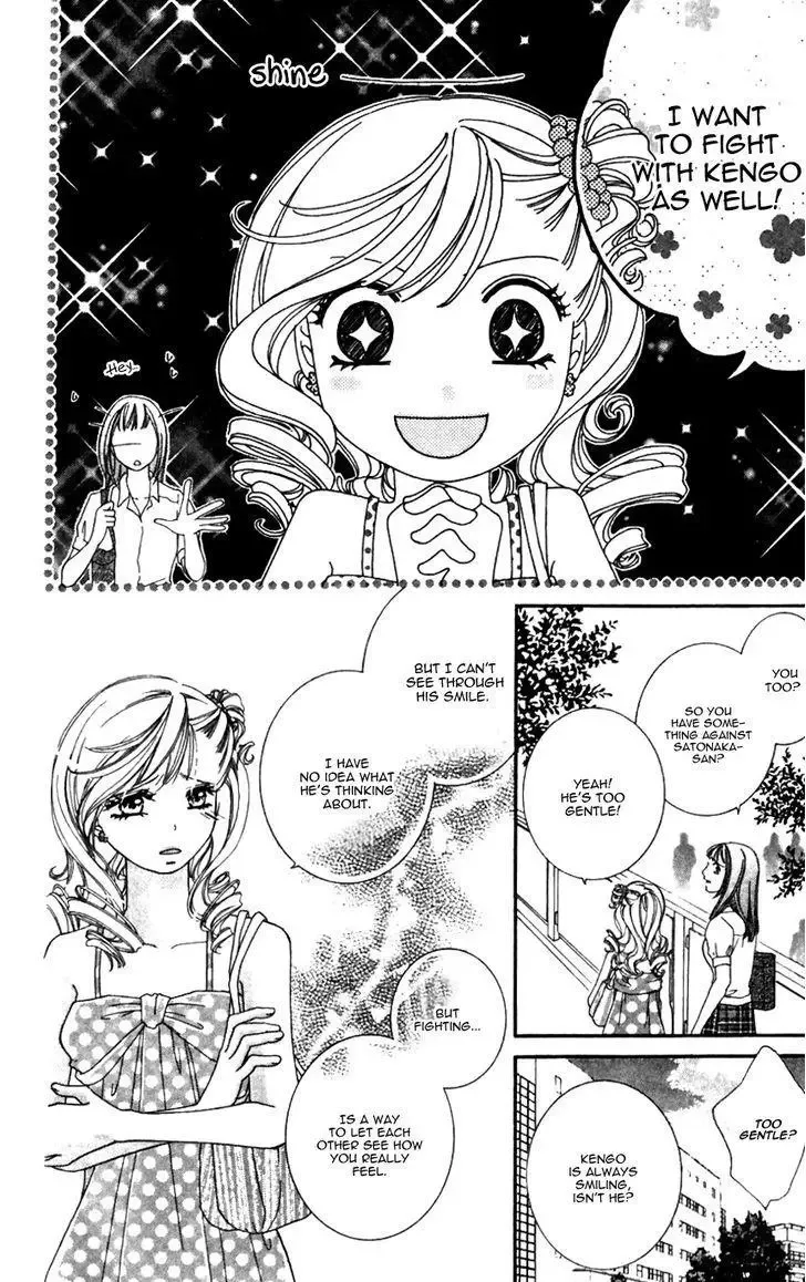 Gozen Reiji ni Kuchizuke o Chapter 3.1 page 8