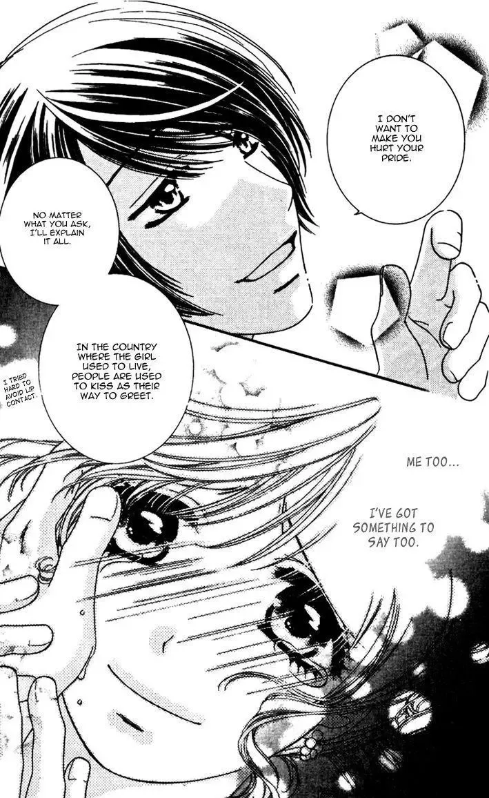 Gozen Reiji ni Kuchizuke o Chapter 3.1 page 36