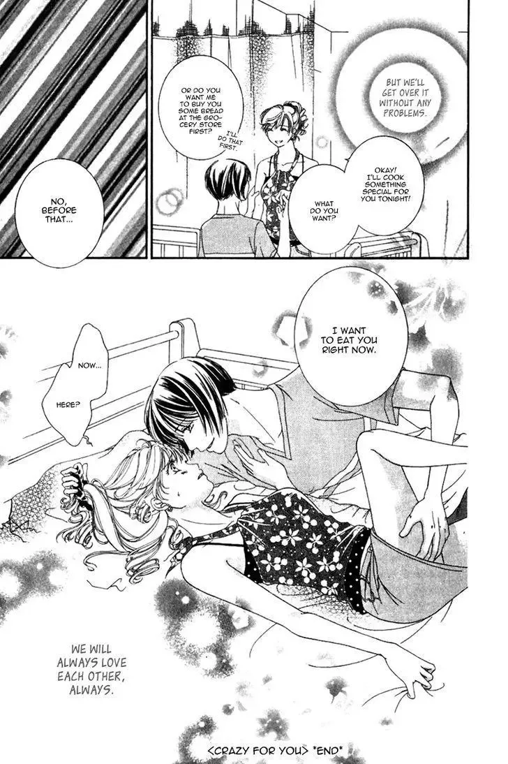 Gozen Reiji ni Kuchizuke o Chapter 3.1 page 38