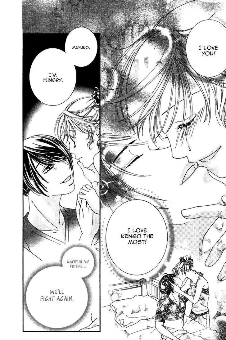 Gozen Reiji ni Kuchizuke o Chapter 3.1 page 37