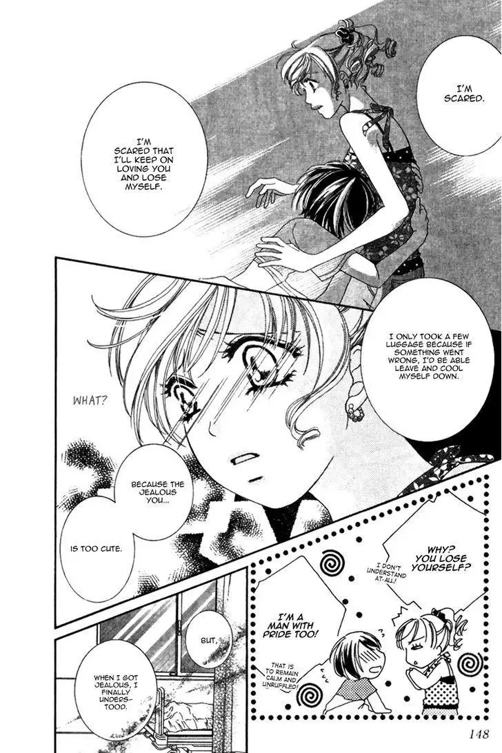 Gozen Reiji ni Kuchizuke o Chapter 3.1 page 35