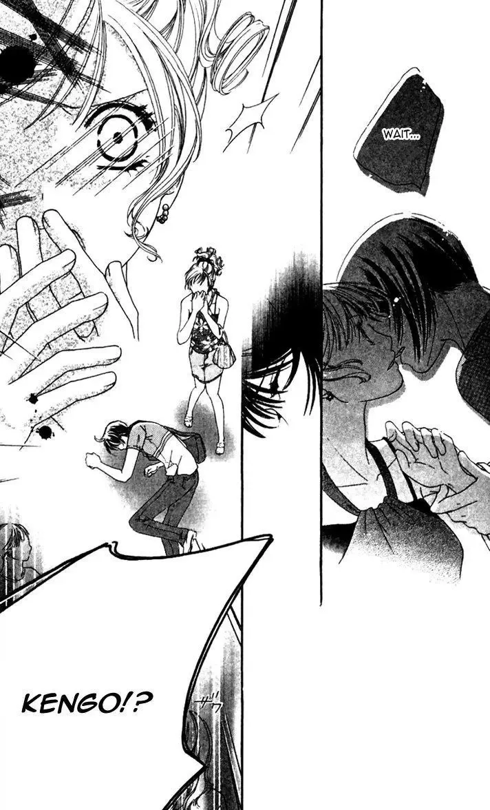 Gozen Reiji ni Kuchizuke o Chapter 3.1 page 32